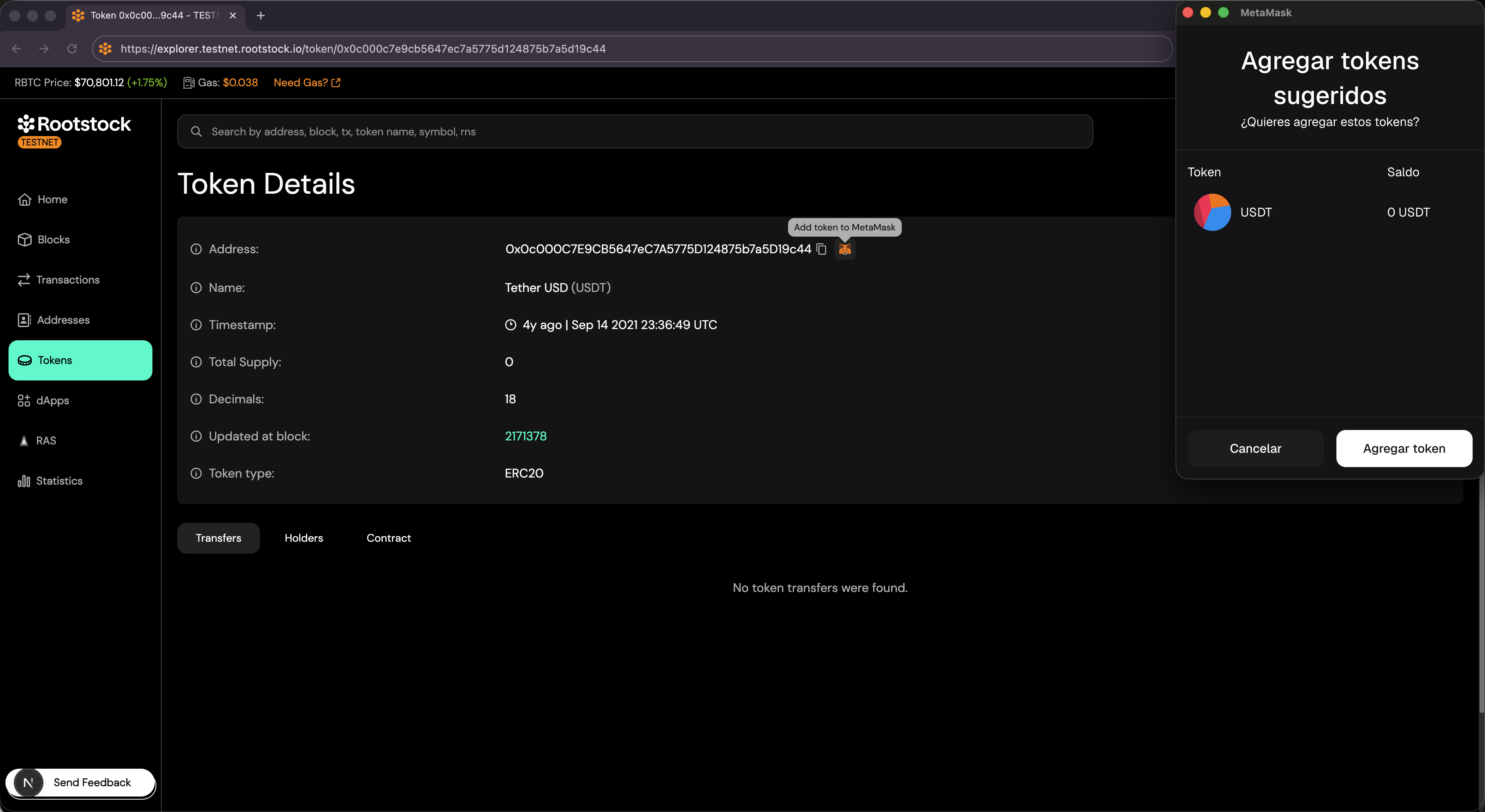 MetaMask Add Token confirmation popup showing the token details to be imported from the Rootstock Explorer
